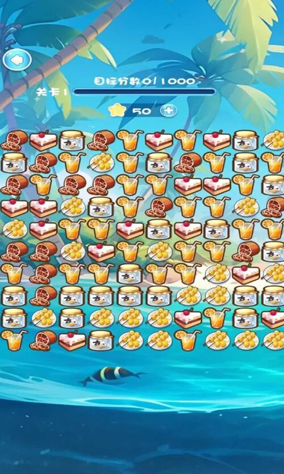 全心海量