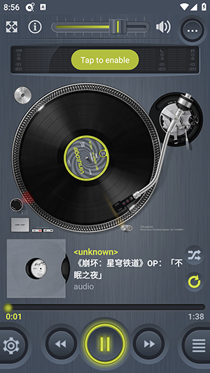 Vinylage1