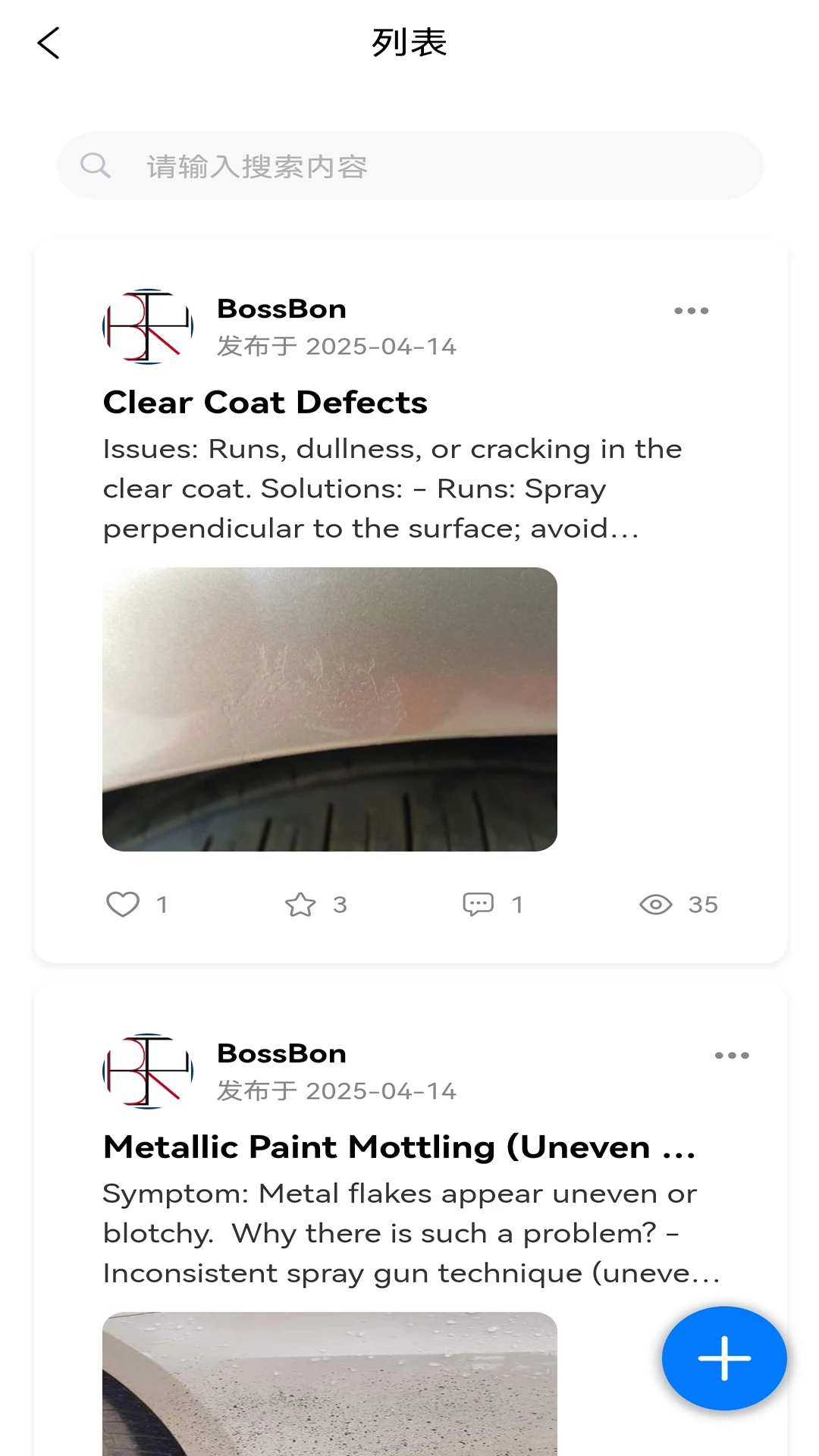 Bossbon