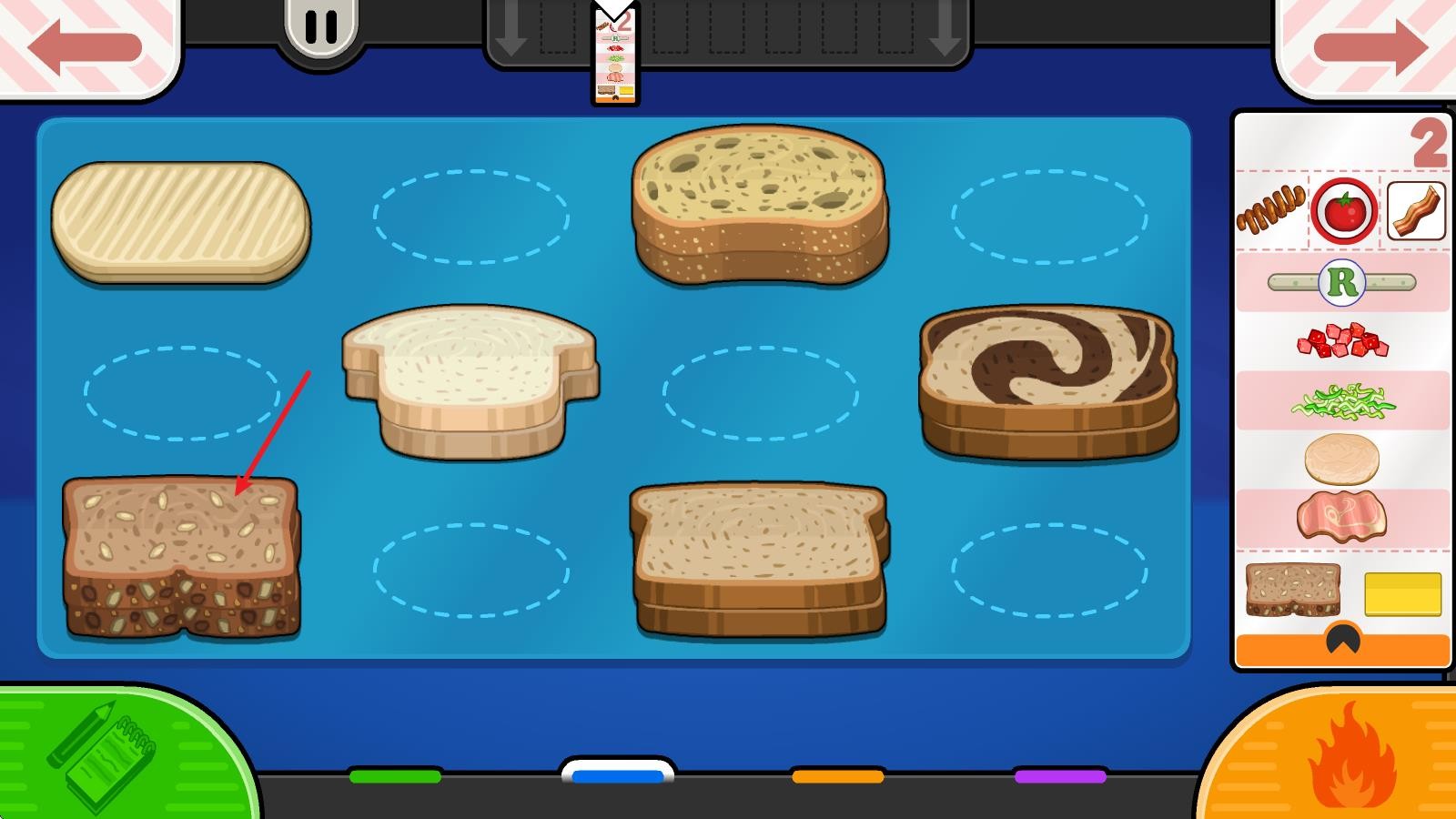 老爹的奶酪店正版