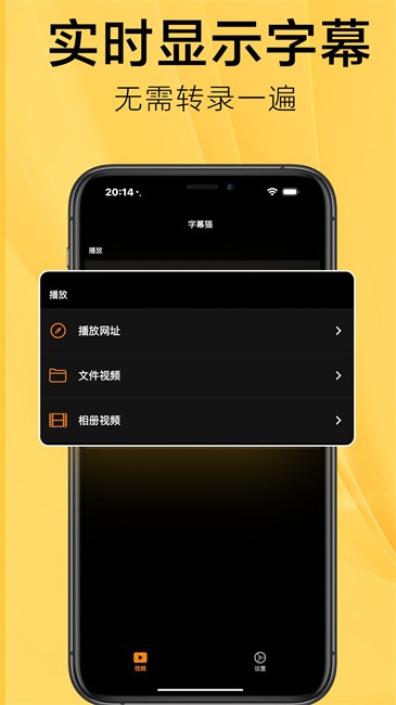 subcat翻译猫1