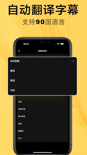 subcat翻译猫2
