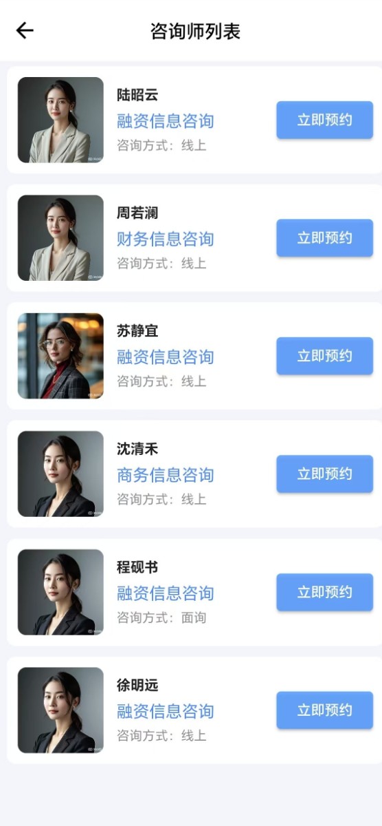 闪赚世界1