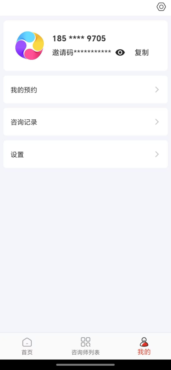 闪赚世界2