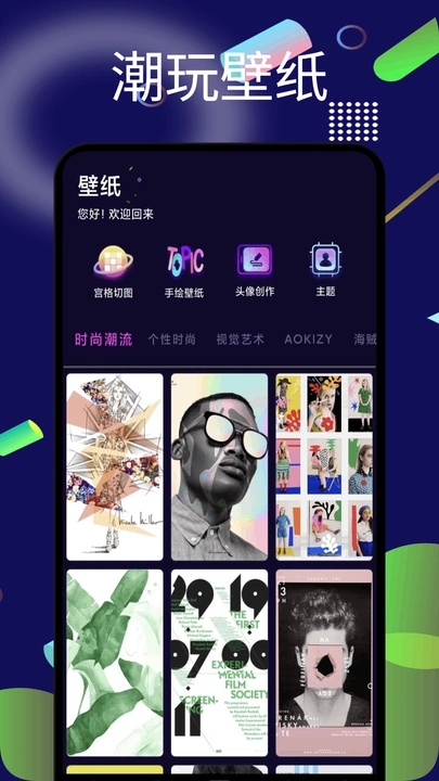 潮玩鲨雕头像2