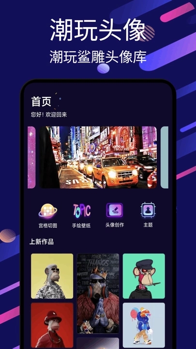 潮玩鲨雕头像3