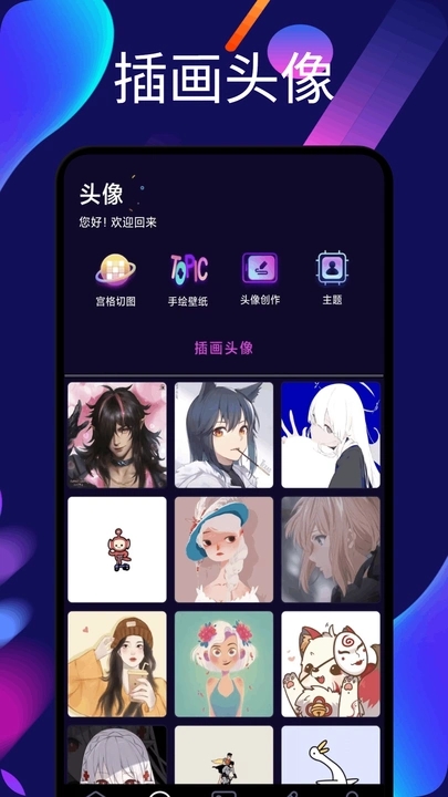 潮玩鲨雕头像4