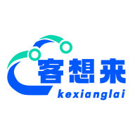 客想来