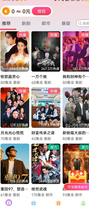 浮光掠影1