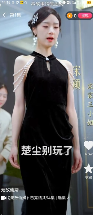 浮光掠影2