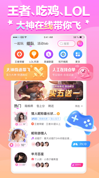 咔缘1