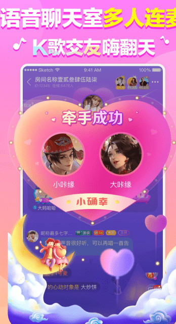咔缘4