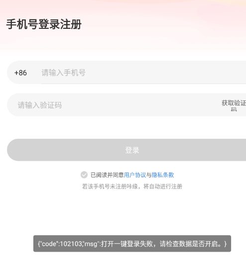咔缘