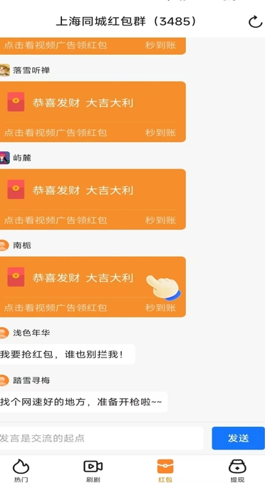轻松剧点1