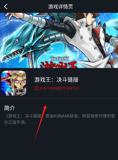 像素联机游戏