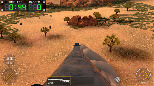 美国神枪手手机版1