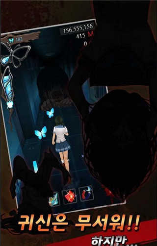黑色走廊2安卓版2
