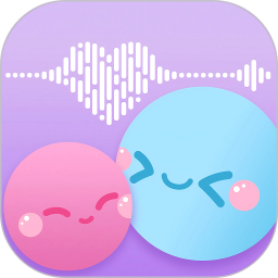 告白语音