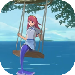 美人鱼的夏天最新版