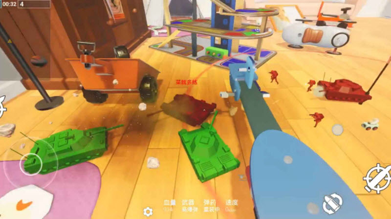 玩具风暴迷你战场中文版3