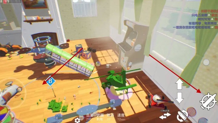 玩具风暴迷你战场