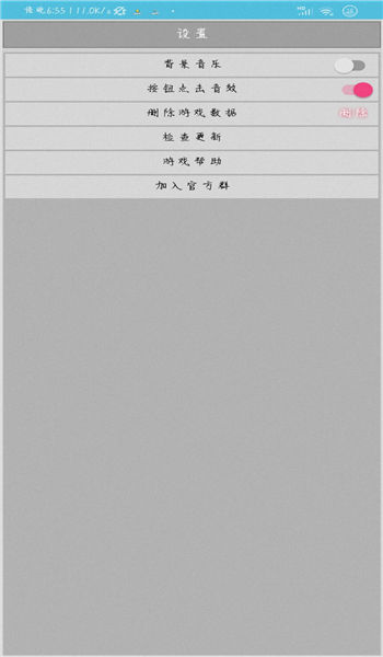 小镇商人1