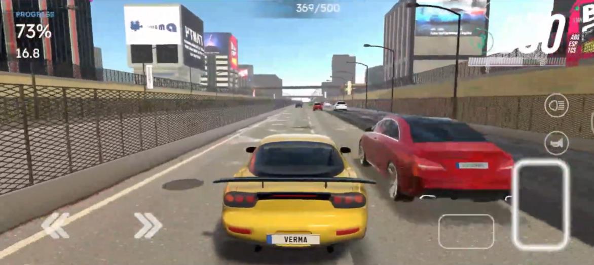 Rushway Racer
