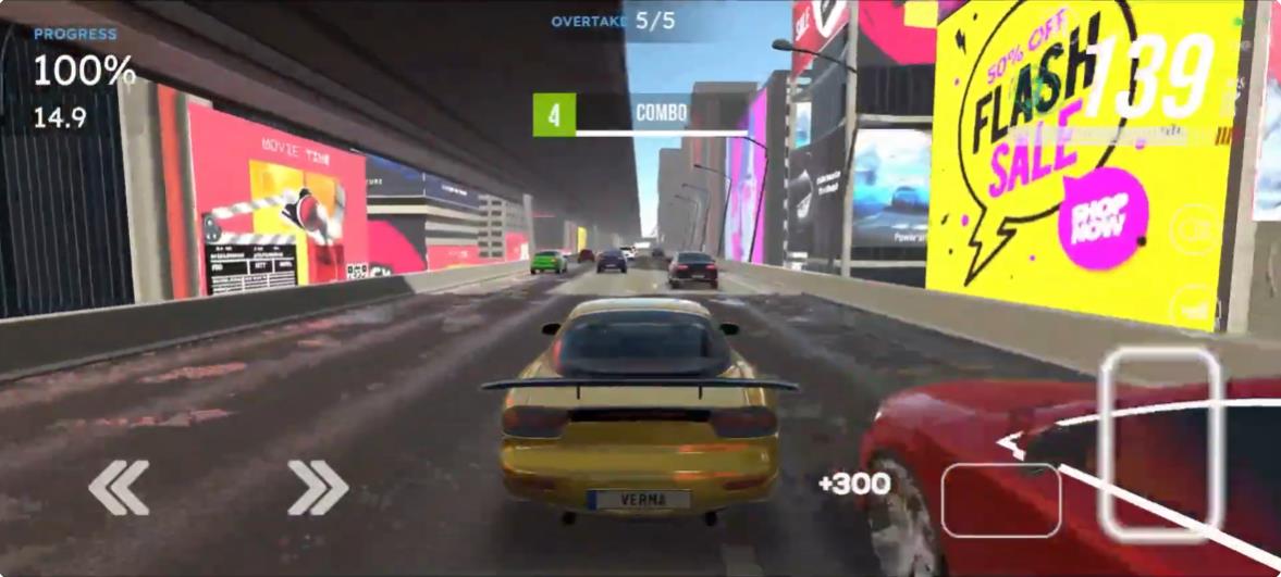Rushway Racer