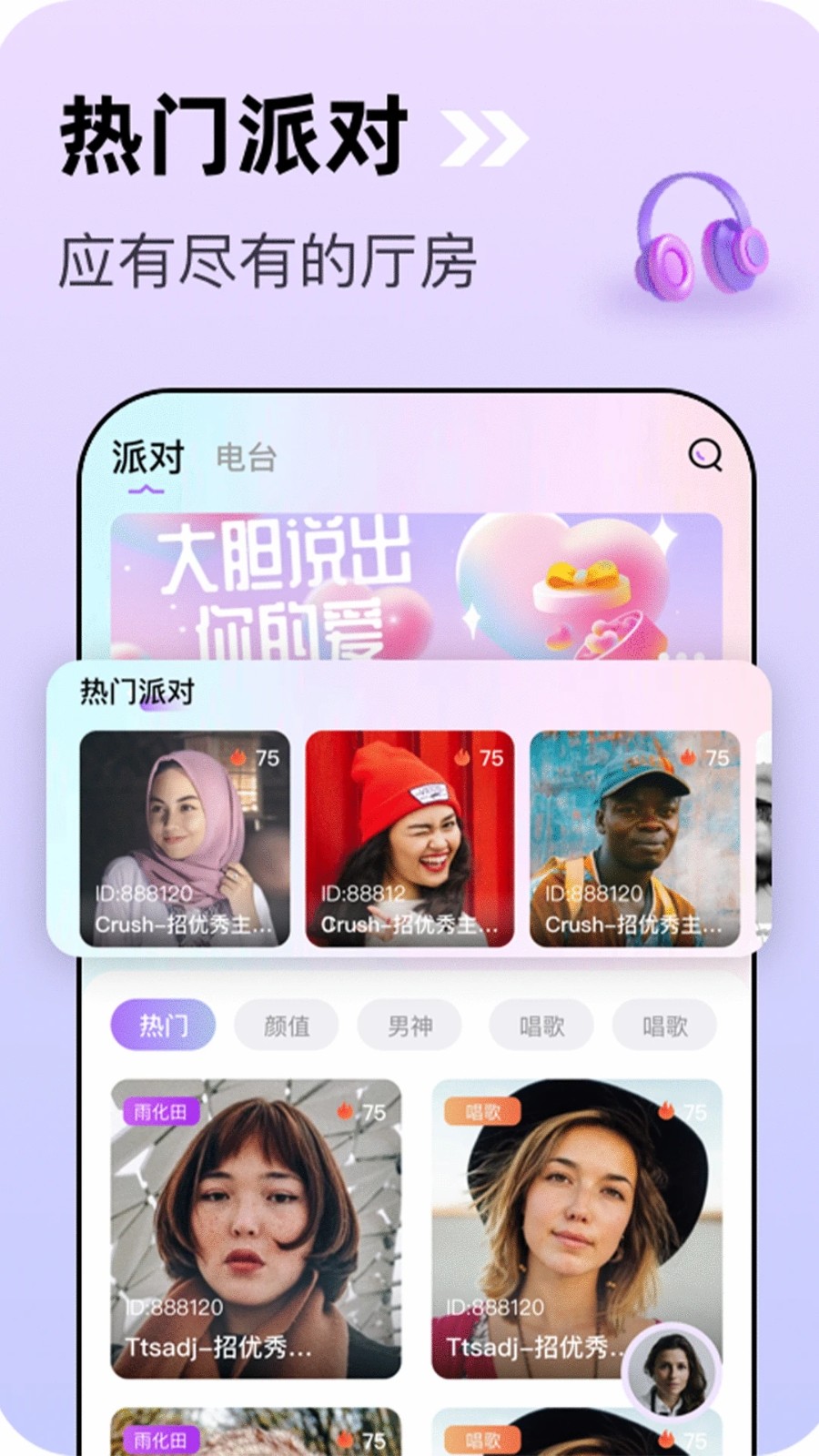 SYU3