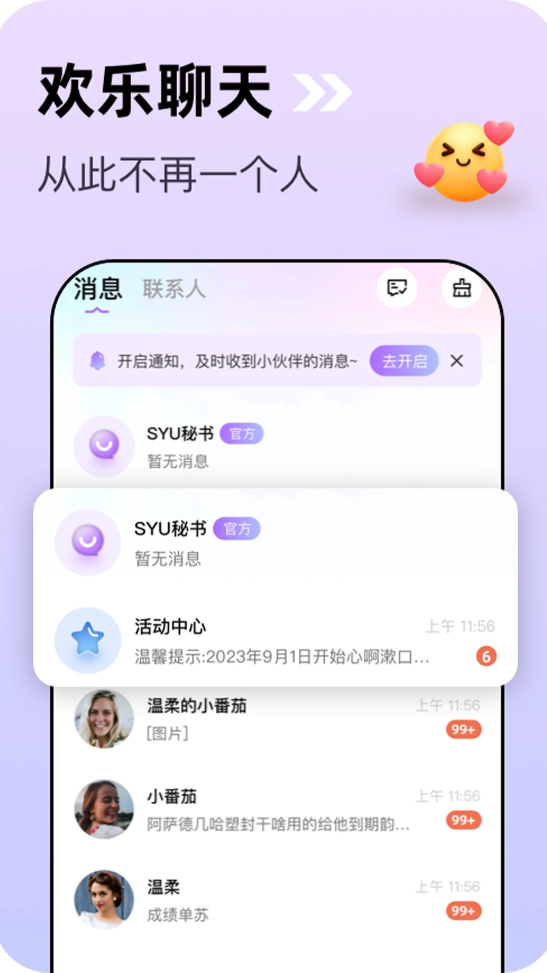 SYU