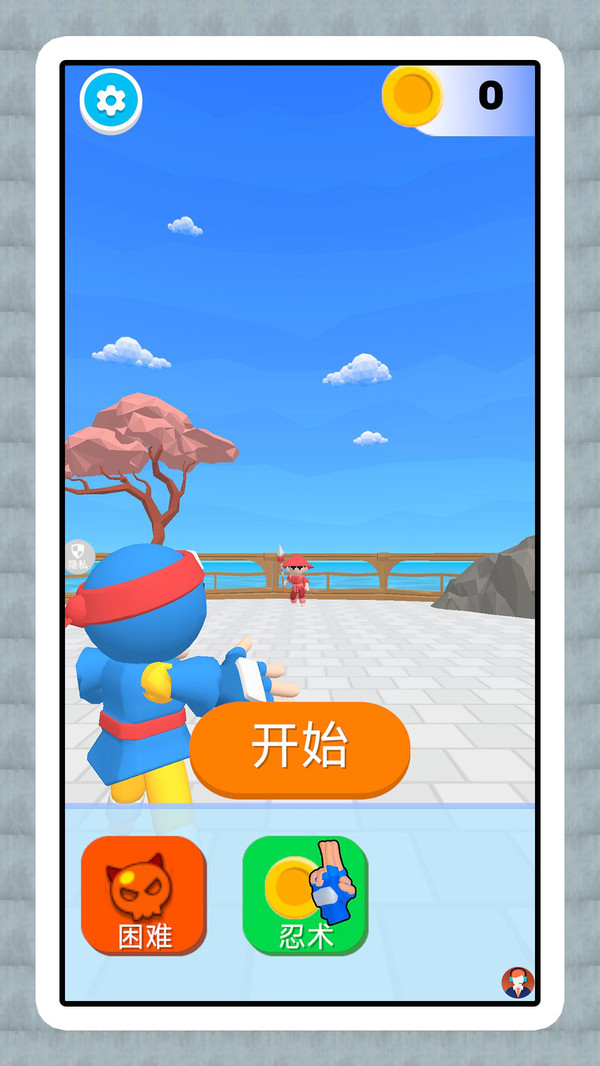 格斗梦想家2