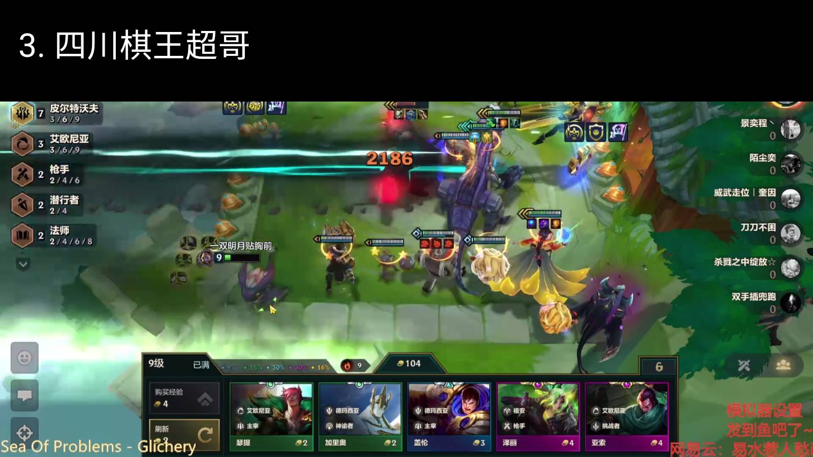 纯粹直播TV1