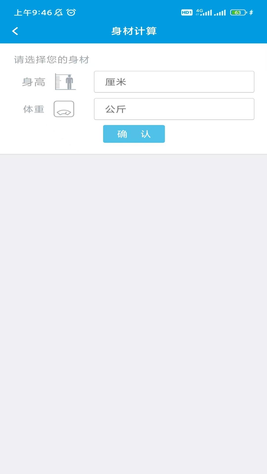 引擎工具包1