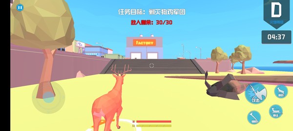 进化的鹿模拟器未来篇2