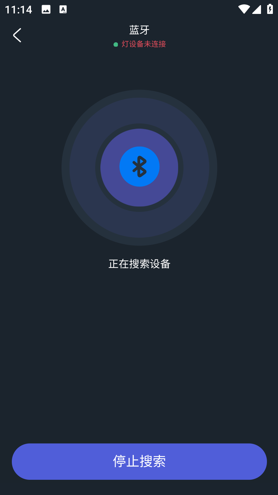 灵动智绘
