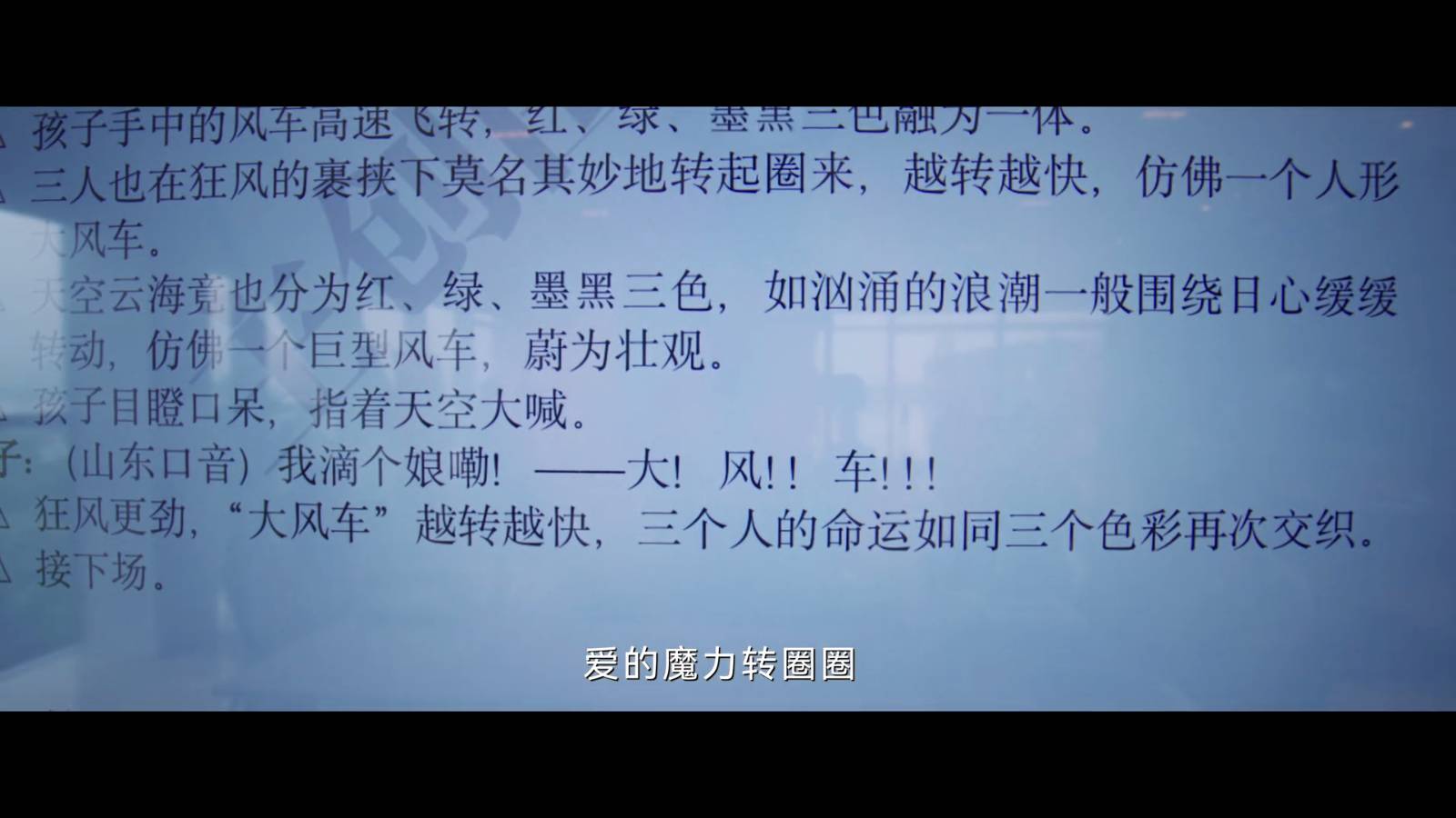 蜗牛影视TV2