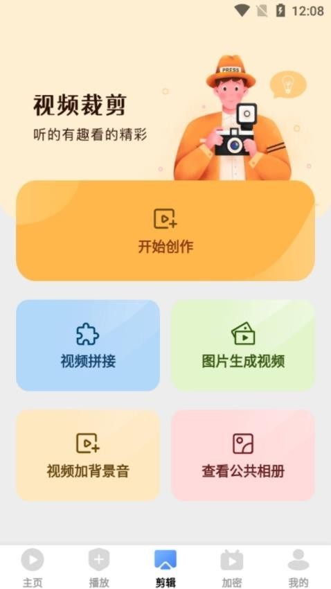 爱坤影视大全3