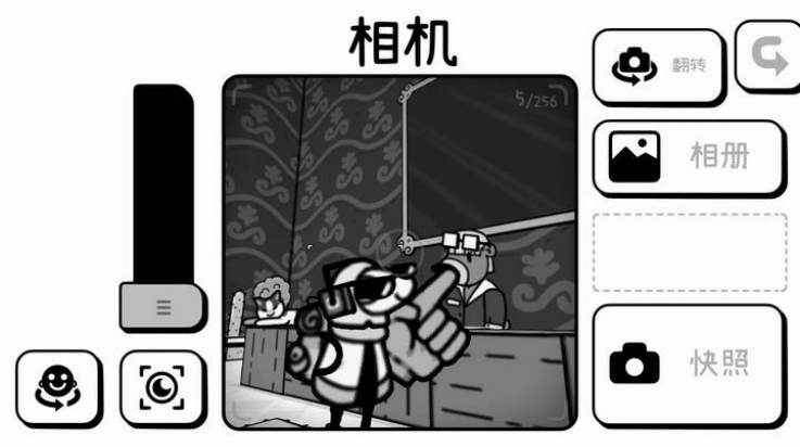 时间摄影冒险TOEM2