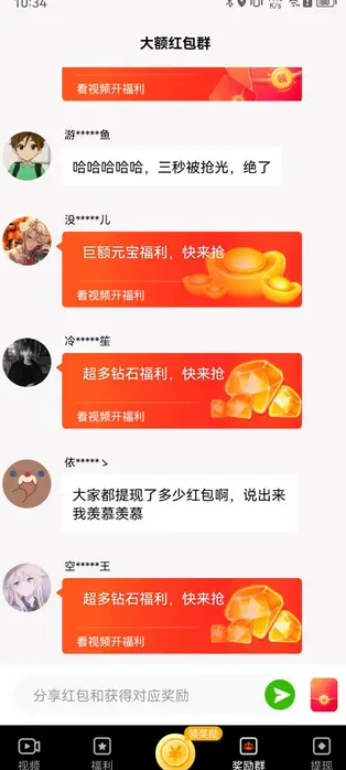 叶知秋3