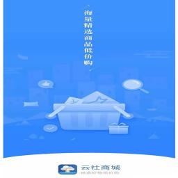 踪帮云社
