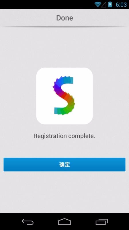Scene相册管理1
