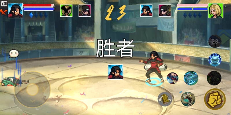 像素火影骨架改版