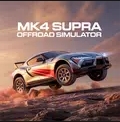 MK4Supra越野模拟器