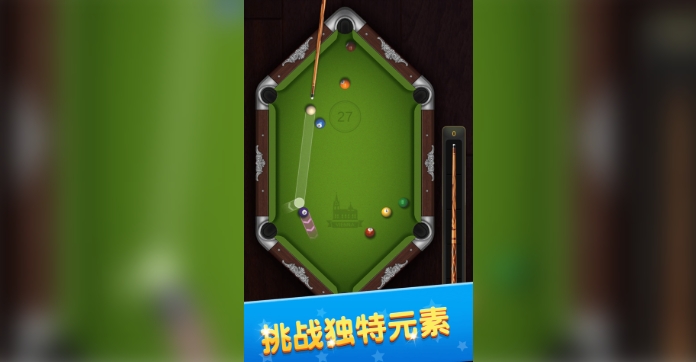 竞技风云1