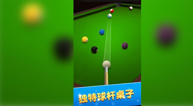 竞技风云4