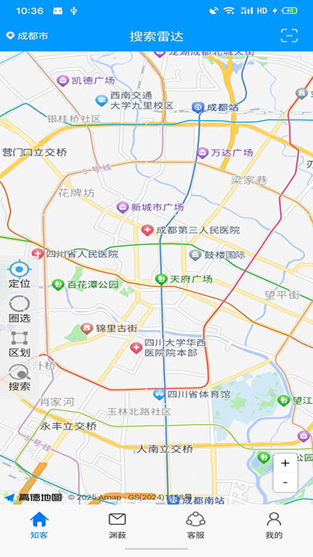 渊薮知客4