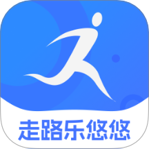 走路乐悠悠