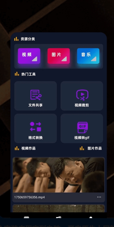 星光视频影院3