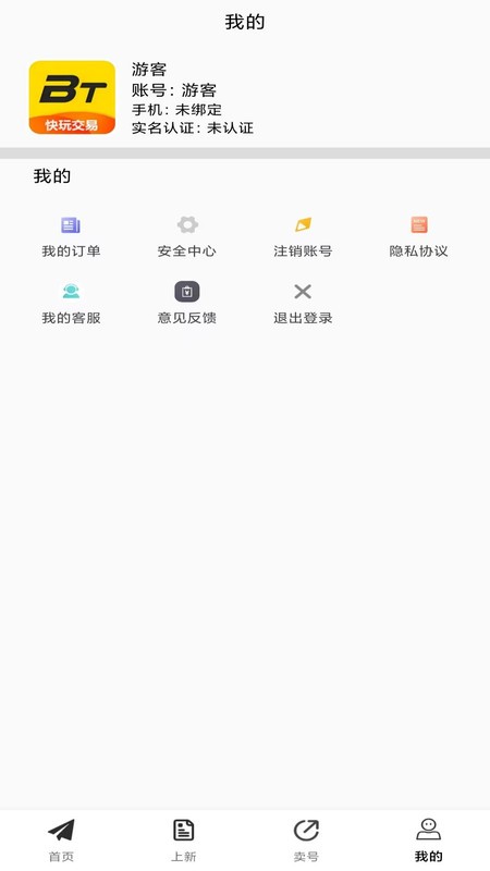 零壹手游4