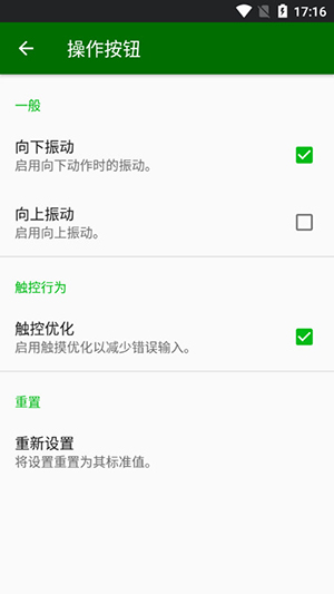 XBXPad1